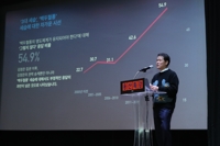 [게시판] 통일장관과 함께하는 '北스토리 토크콘서트' 천안서 개최