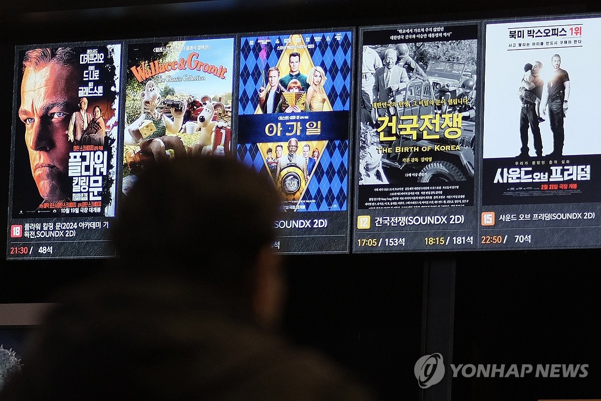 'The Birth of Korea' tops 1 million admissions less than a month since