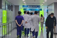 울산대학교병원 교수 비대위, 5월 3일 하루 휴진 결정