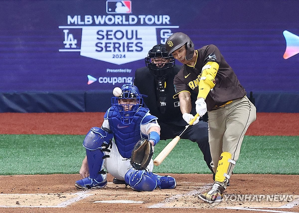 김하성, MLB FA 시장으로…샌디에이고와 상호 합의 옵션 거부