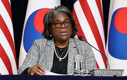 Conferencia de prensa de la enviada de EE. UU. ante la ONU en Seúl
