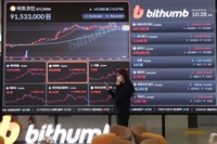 코인거래소 예치금 이용료율 경쟁 심화…빗썸 4% 제시
