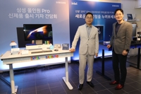 인텔 삼성사업 총괄 "삼성과 함께 AI PC시장 만들어 나갈 것"