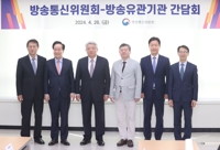 김홍일 "미디어 산업 발전 위해 광고·편성 규제 개선 추진"