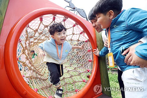 광주 북구 유아숲체험원 찾은 어린이