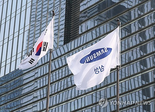 Samsung's Q1 performance