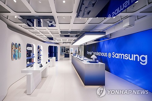 Samsung opens Olympic experience zone in Paris