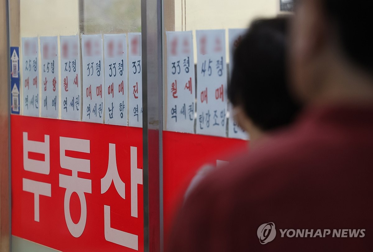 [연합뉴스 자료사진]
