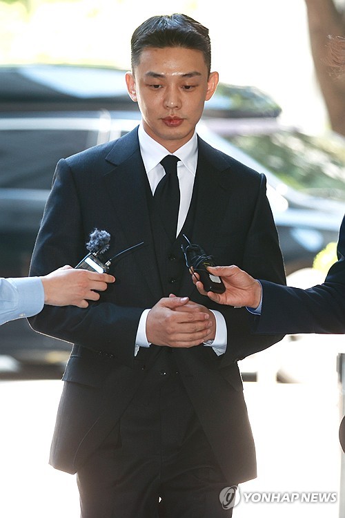 Actor Yoo Ah-in at court