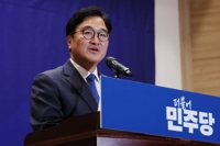 22대 전반기 국회의장 후보 우원식…"민심 따라 국회 할일 해야"
