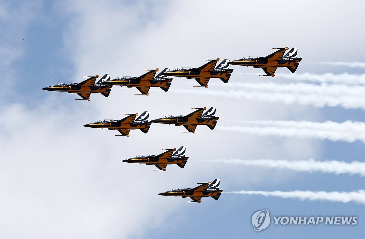 Black Eagles fly over Wonju | 연합뉴스