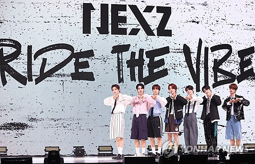 New boy group Nexz launched