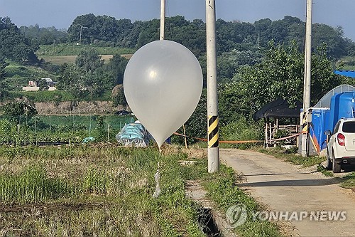 اكتشاف بالون ترسله كوريا الشمالية إلى جارتها الجنوبية