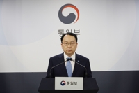 (LEAD) S. Korea warns of 'unendurable' actions against N. Korea unless it stops provocations