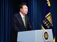 (2nd LD) Yoon says potentially massive oil, gas reserve could be buried off Pohang