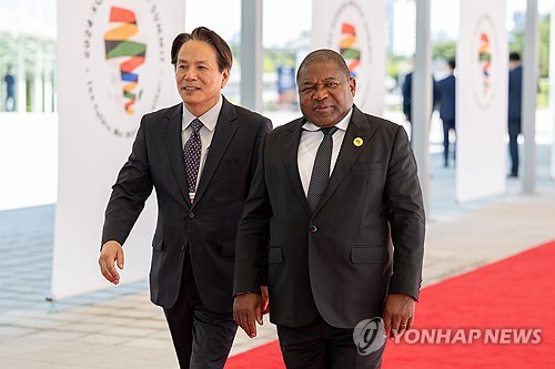 Korea-Africa Summit