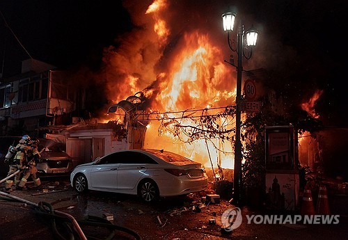 인천 상가주택 화재로 대응 1단계