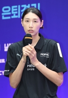 La leyenda del voleibol Kim Yeon-koung se retirará de la selección nacional