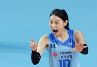 김연경, 세계 올스타전 12점 활약…'등 뒤의 태극마크'와도 작별