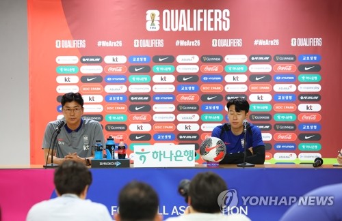 Ahead of S. Korea vs. China World Cup qualifier