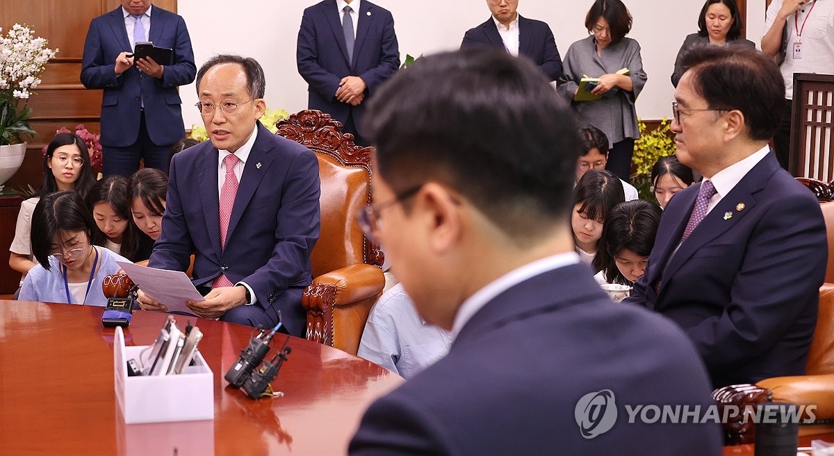 [黑特] 韓國執政黨主張國會議長委員會選舉違憲