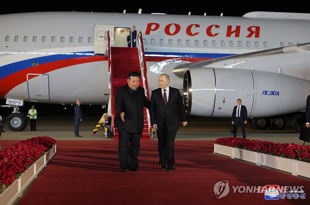 Putin Visits N. Korea | Yonhap News Agency