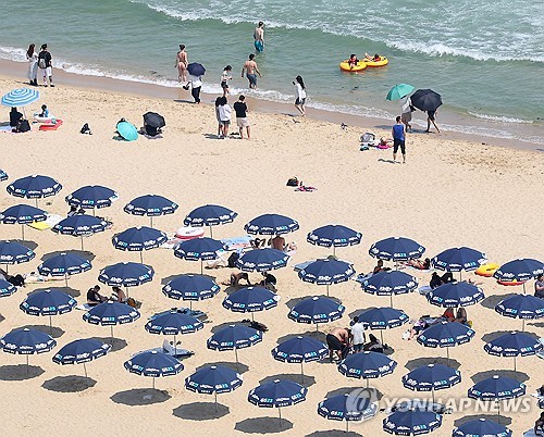 Parasols sur la plage de Haeundae