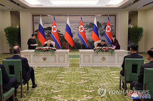  S. Korea to call in top Russian envoy to protest new treaty with N. Korea