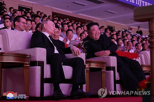 N. Korean performance for Putin