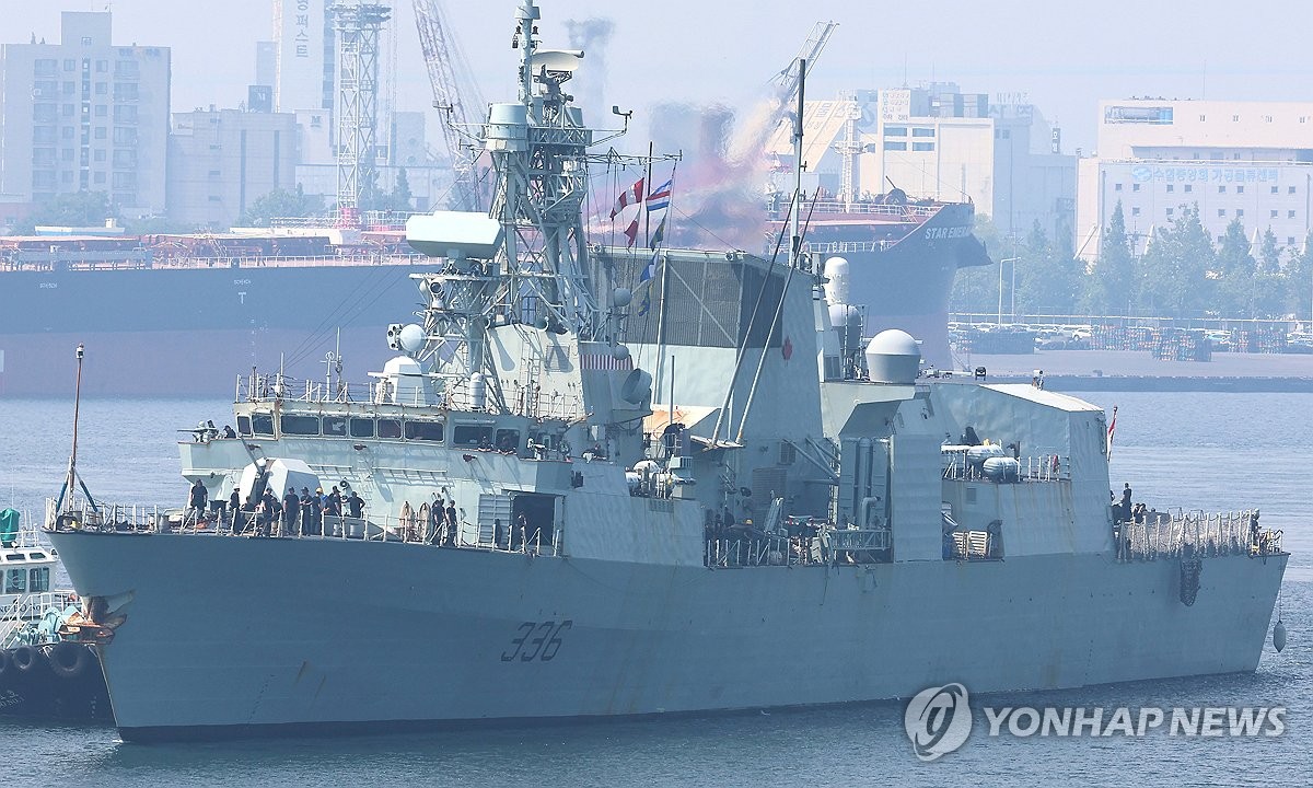 Canadian frigate visits Incheon | Yonhap News Agency