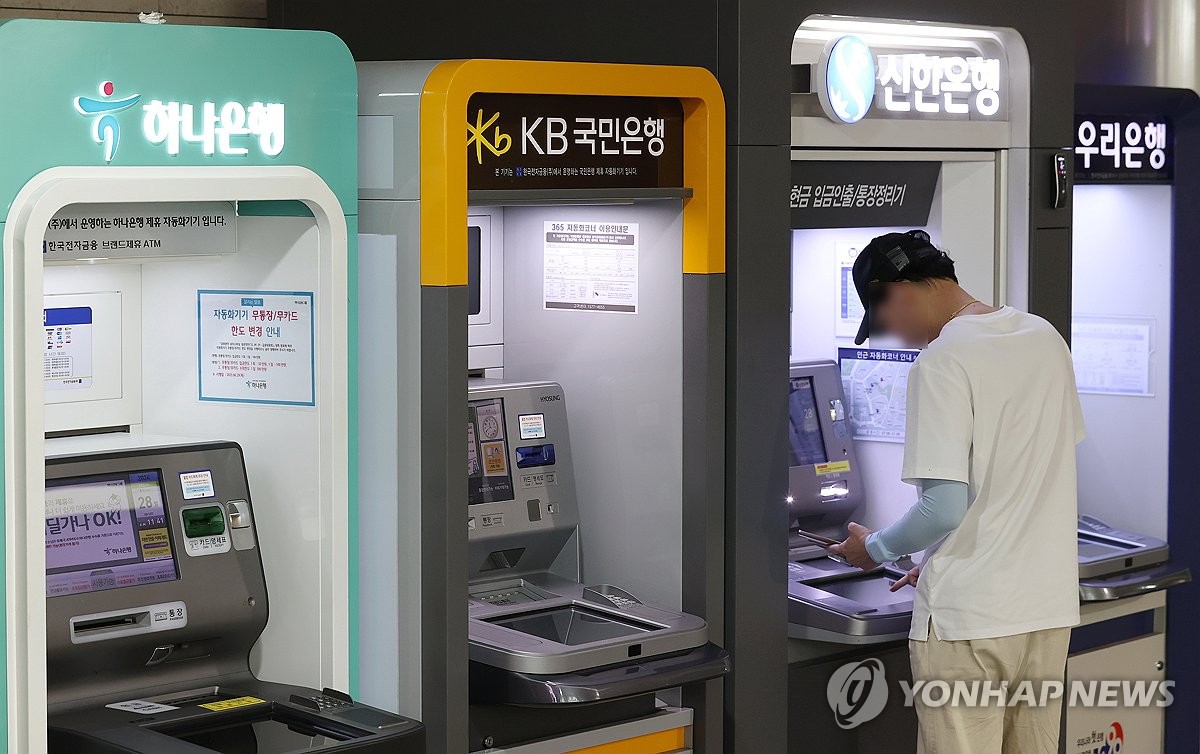 우리금융지주, 사상 최대 실적 전망에도 상생 압박 심화…은행 비중 감소는 변수