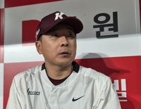 'PS 넘보는 최하위' 키움 홍원기 감독 "냉철하게 선택·집중"