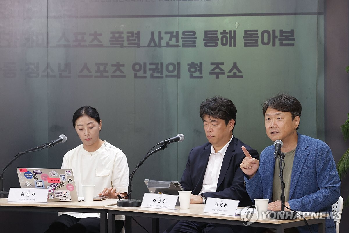 문체부 