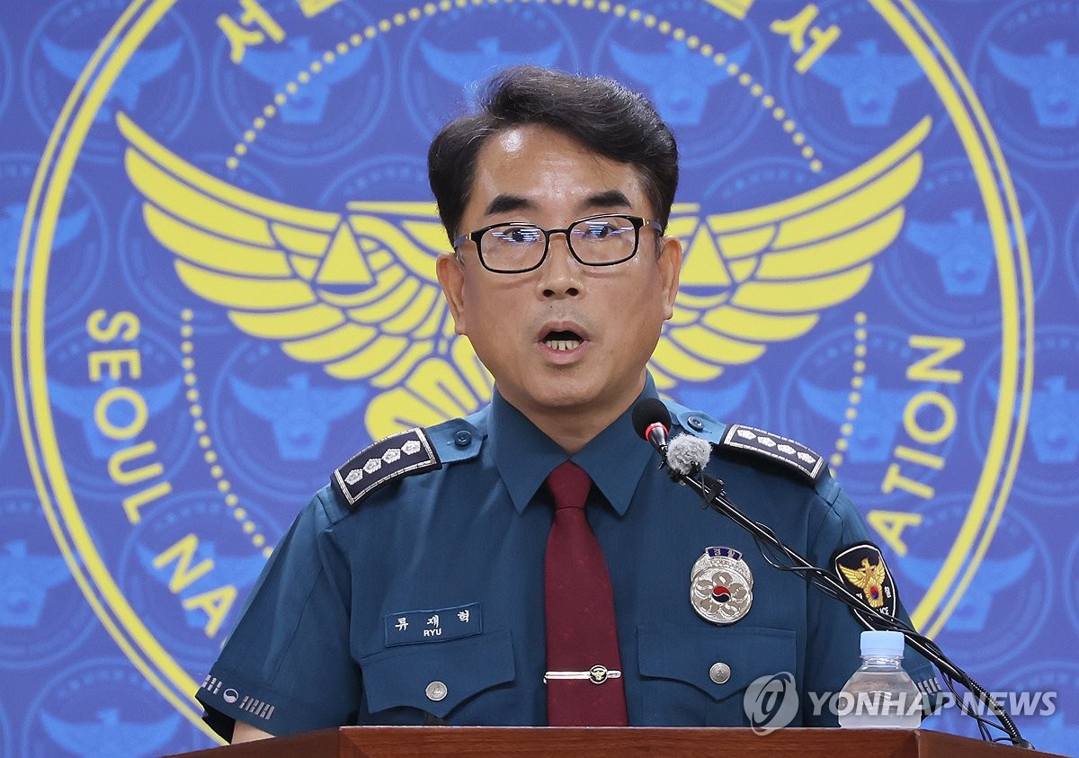 Driver behind deadly car crash in downtown Seoul claims brakes didn't ...