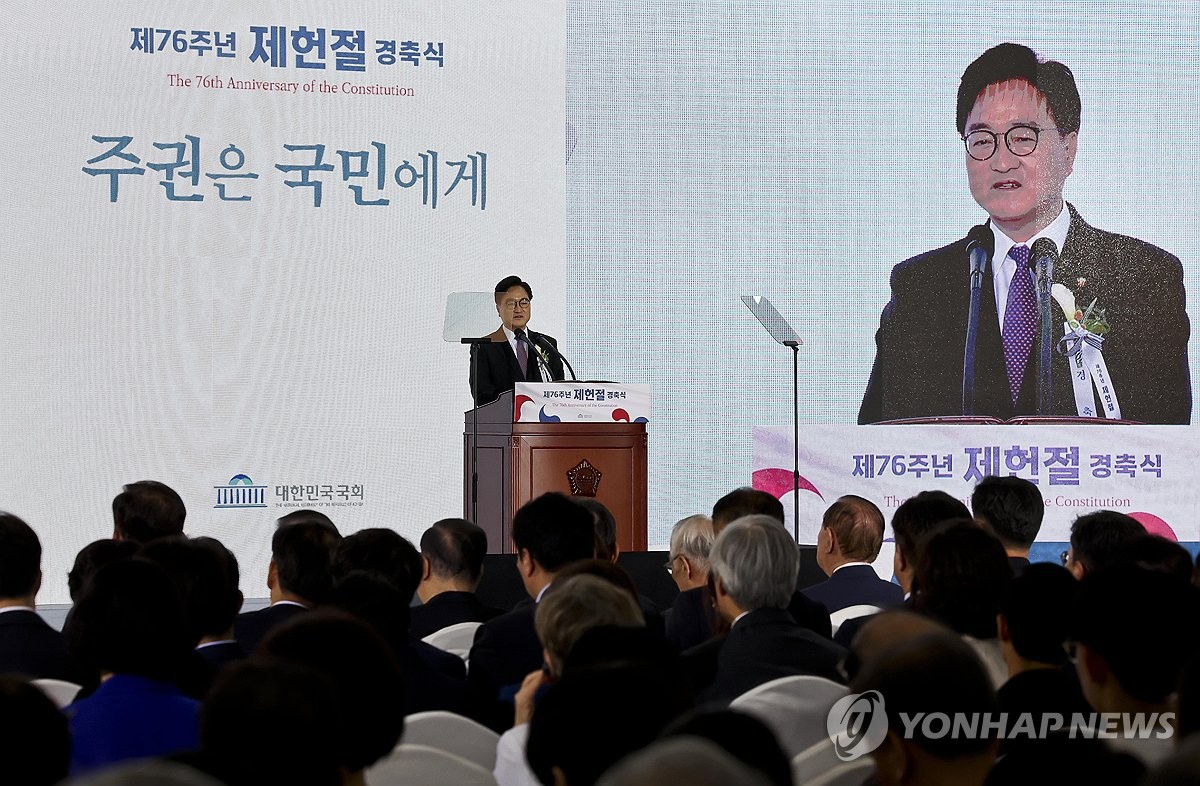 우의장, 제헌절 앞두고 11일 제헌유족회 초청 오찬