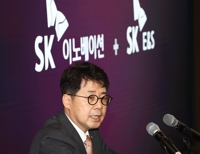 SK이노-E&S, '통합시너지 추진단' 출범…추형욱 사장, 단장 맡아