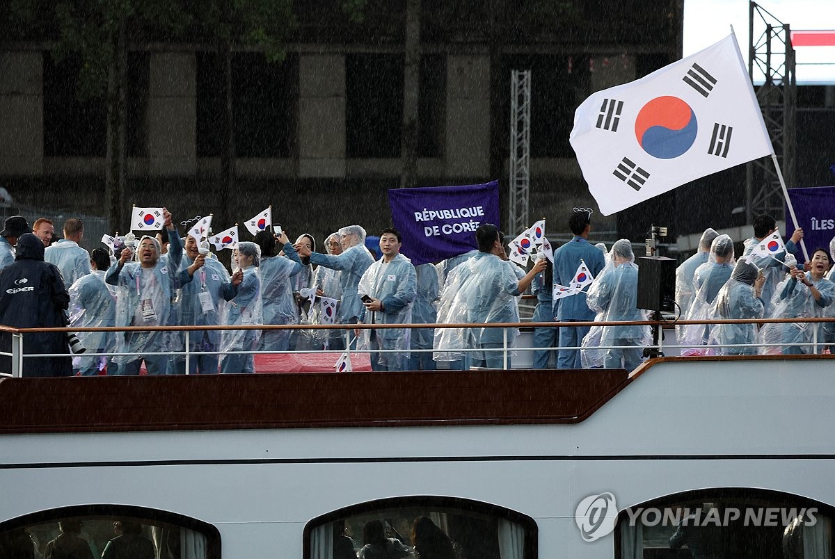 (Olympics) S. Korea introduced as N. Korea during opening ceremony, nat ...