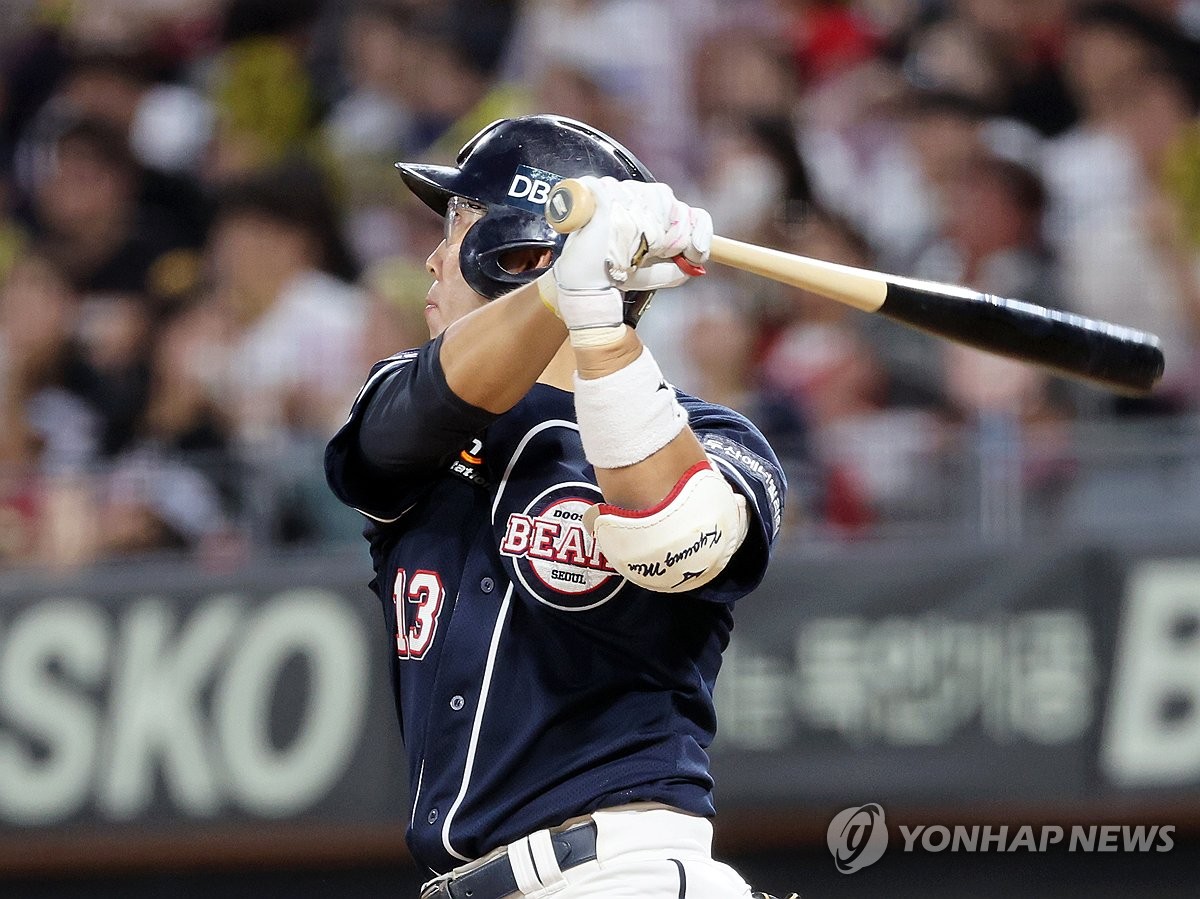 2025 KBO FA 승인 20명…두산 허경민 신청·SSG 서진용 포기