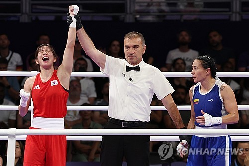 Corea del Sur asegura la primera medalla de su historia en boxeo femenino