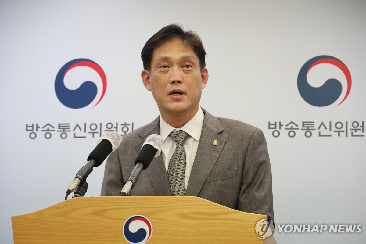 입장 밝히는 김태규 방통위원장 직무대행 | 연합뉴스