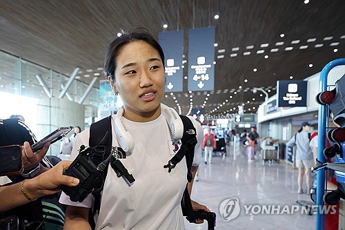 An Se-young regresa a casa