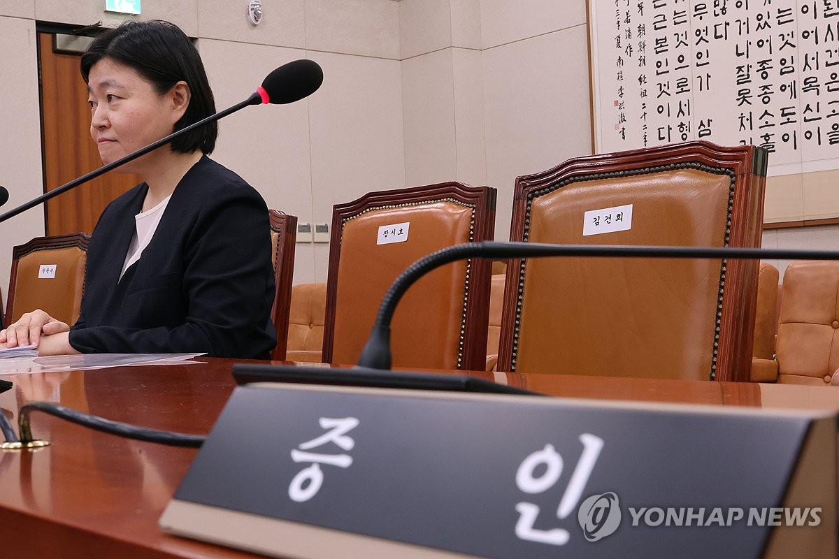 Lim Eun-jeong, fiscal de la Fiscalía del Distrito de Daejeon, asiste a una audiencia sobre el juicio político a un fiscal en la Asamblea Nacional en Seúl el 14 de agosto de 2024. Otros testigos clave, incluida la primera dama Kim Keon Hee, no asistieron a la audiencia. (Yonhap)