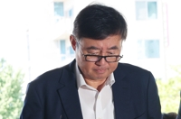 '23명 사망' 아리셀 박순관 대표 징역 15년…중처법 최고형