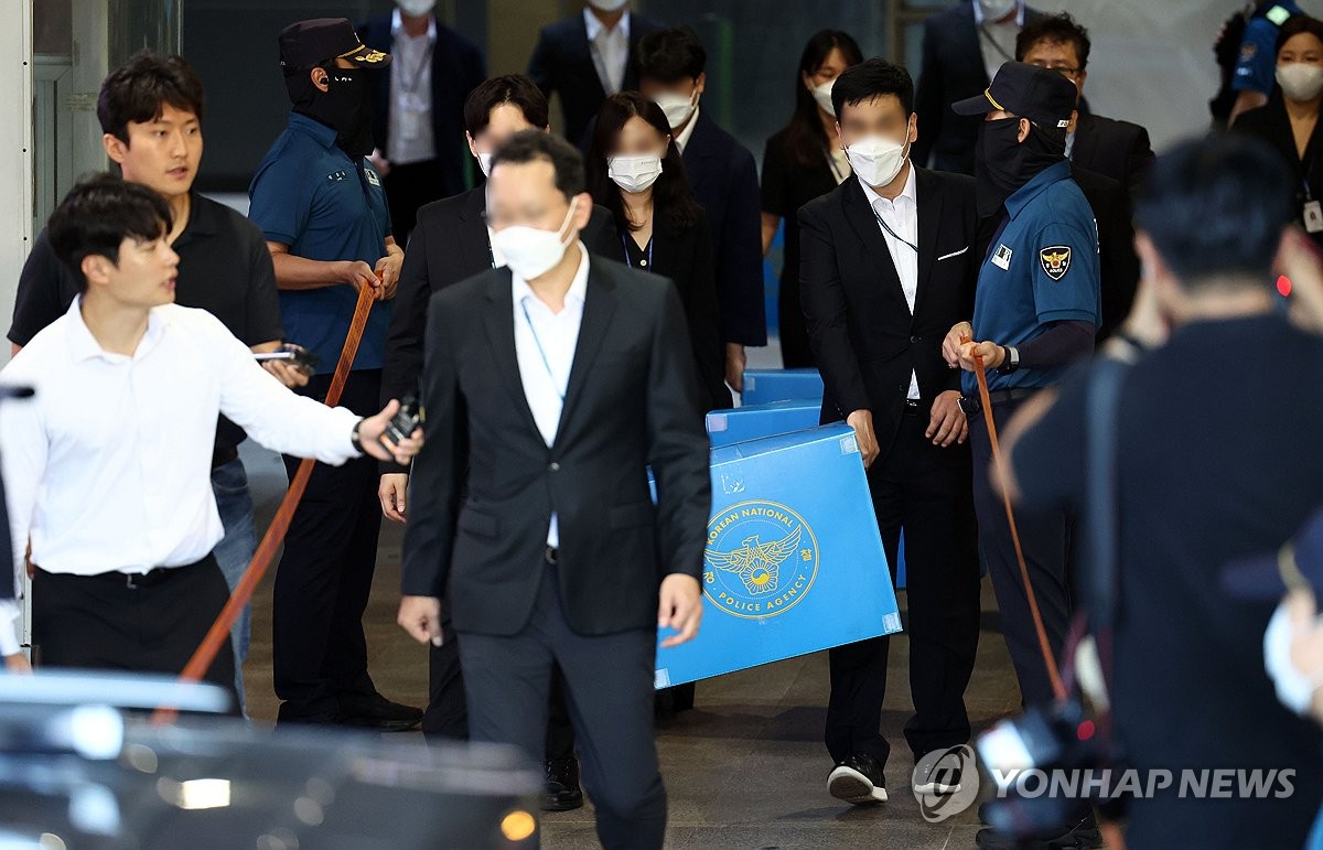[속보] 경찰, 국보법 위반 혐의 민중민주당 당사 압수수색