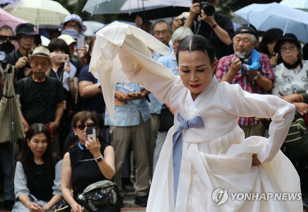 간토대지진 조선인 희생자 진혼무