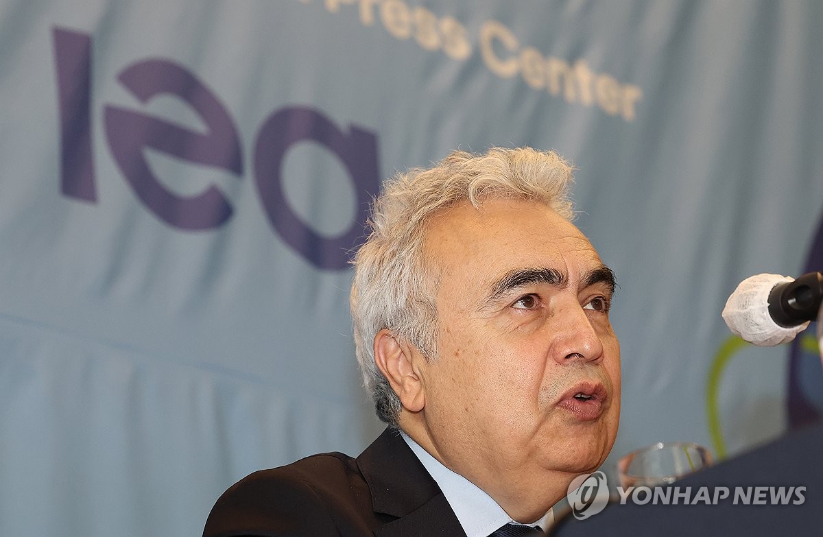 발언하는 파티 비롤 IEA 사무총장