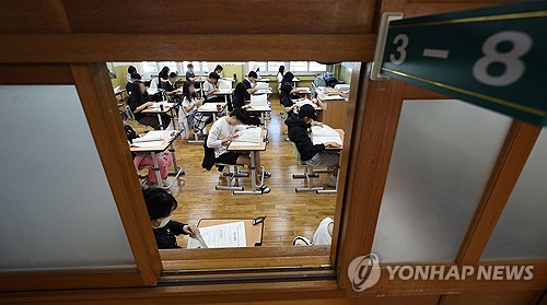 '변별력 확보' 실패한 9월 모의평가…국어 만점자 5천명 육박