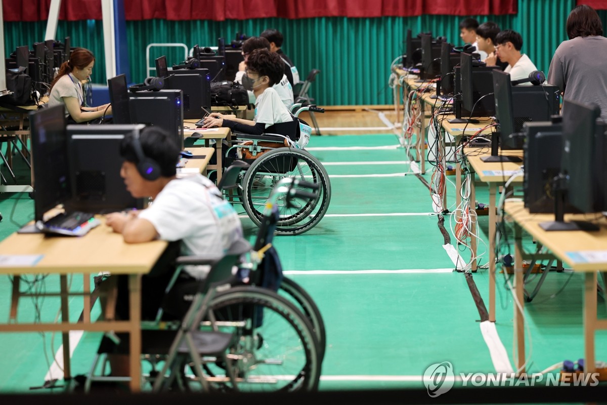 청주서 전국장애인기능경기대회 열려