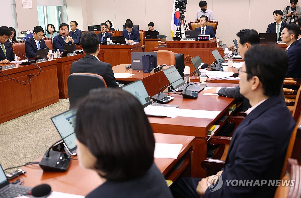 국회 법사위 전체회의