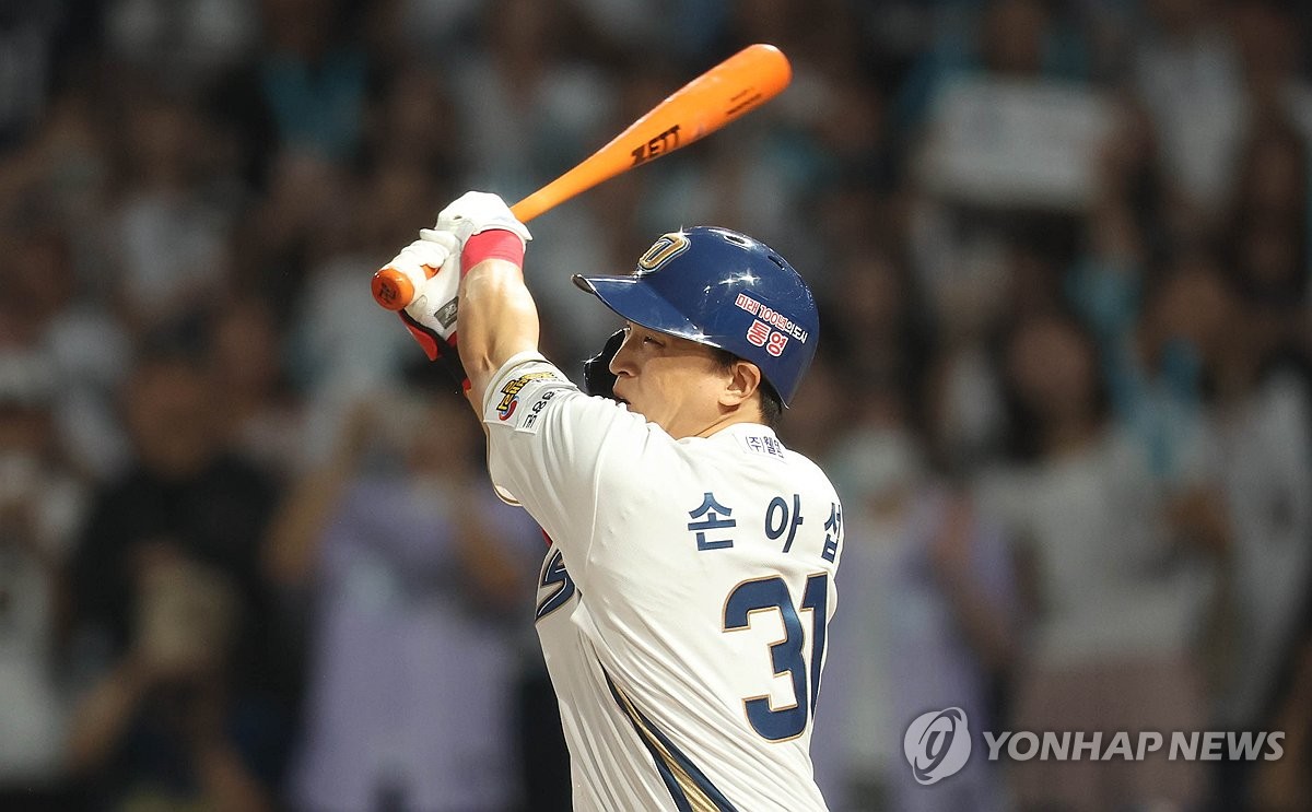 NC 손아섭